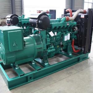 Wholesale Yuchai Silent Diesel Generator Sets YC6MK350L-D20 200KW/250KVA for sale from china suppliers