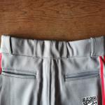 Long Inseam Pants Baseball Teamwear 300gsm Powersports Fabric