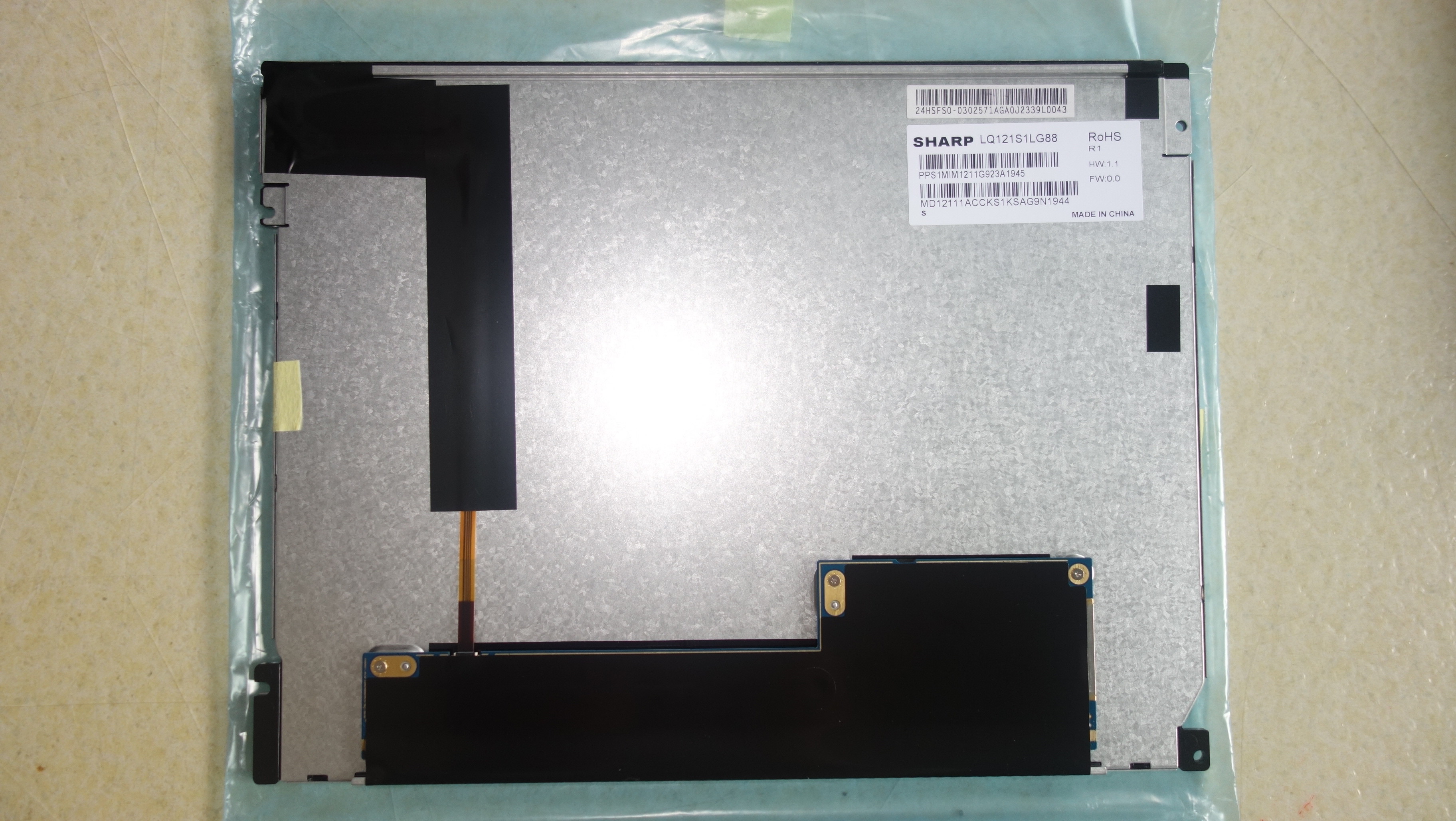 12.1" Industrial LQ121S1LG88 6bit Sharp Replacement LCD Panel