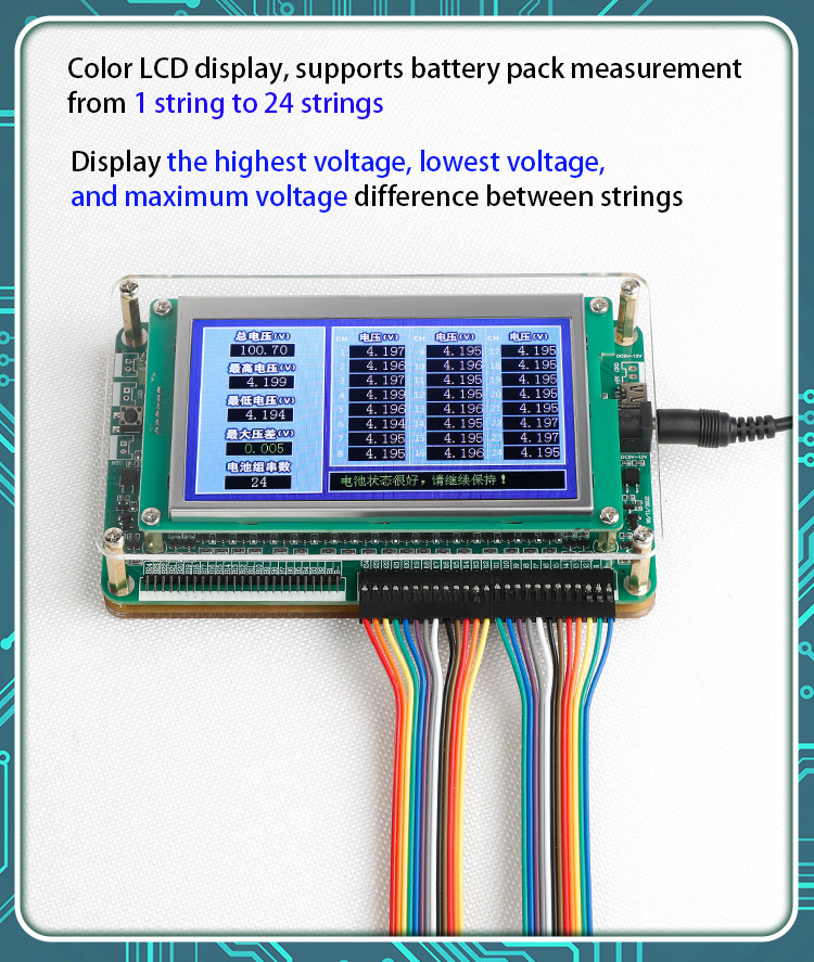 Enerkey Lithium LFP Battery Repair Machine 24s Battery Voltage Measurement Device