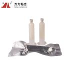 Ivory White Hot Melt Glue For Electronics Solid PUR Hotmelt PUR-8830