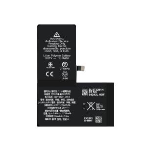 Wholesale Replacement Battery Compatible For iPhone 11/11 Pro/11 Pro Max from china suppliers
