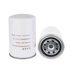 94x104mm Excavator Fuel Filter C5521 Diesel Water Separator Filter for komatsu