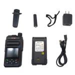 N-519 Long-distance 4G Full Netcom Walkie-talkie Supports One-to-one Call, Group