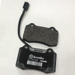 Standard Brembo Maserati Quattroporte Brake Pads Oem 980156007