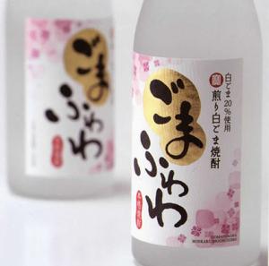 Wholesale Waterproof Premium Paper Sparkling Wine Labels Beverage Bottle Labels from china suppliers