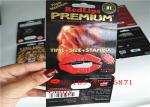CMYK Color Blister Card Packaging For Male Sex Pills 12000 Pcs MOQ