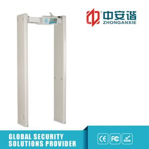 China Airport Security Check Gate Metal Detector Door Frame / hotel Metal Detecting Equipment on sale