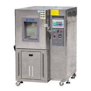 Wholesale Temperature And Humidity Controlled Cabinets Of High / Low Temperature Test from china suppliers