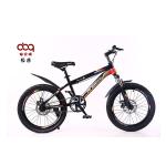 Customized Disc Brake 20 Inch MTB Mountain Bicycles 21 Speed
