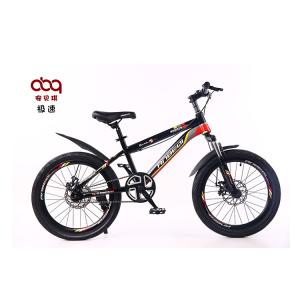 Wholesale Customized Disc Brake 20 Inch MTB Mountain Bicycles 21 Speed from china suppliers