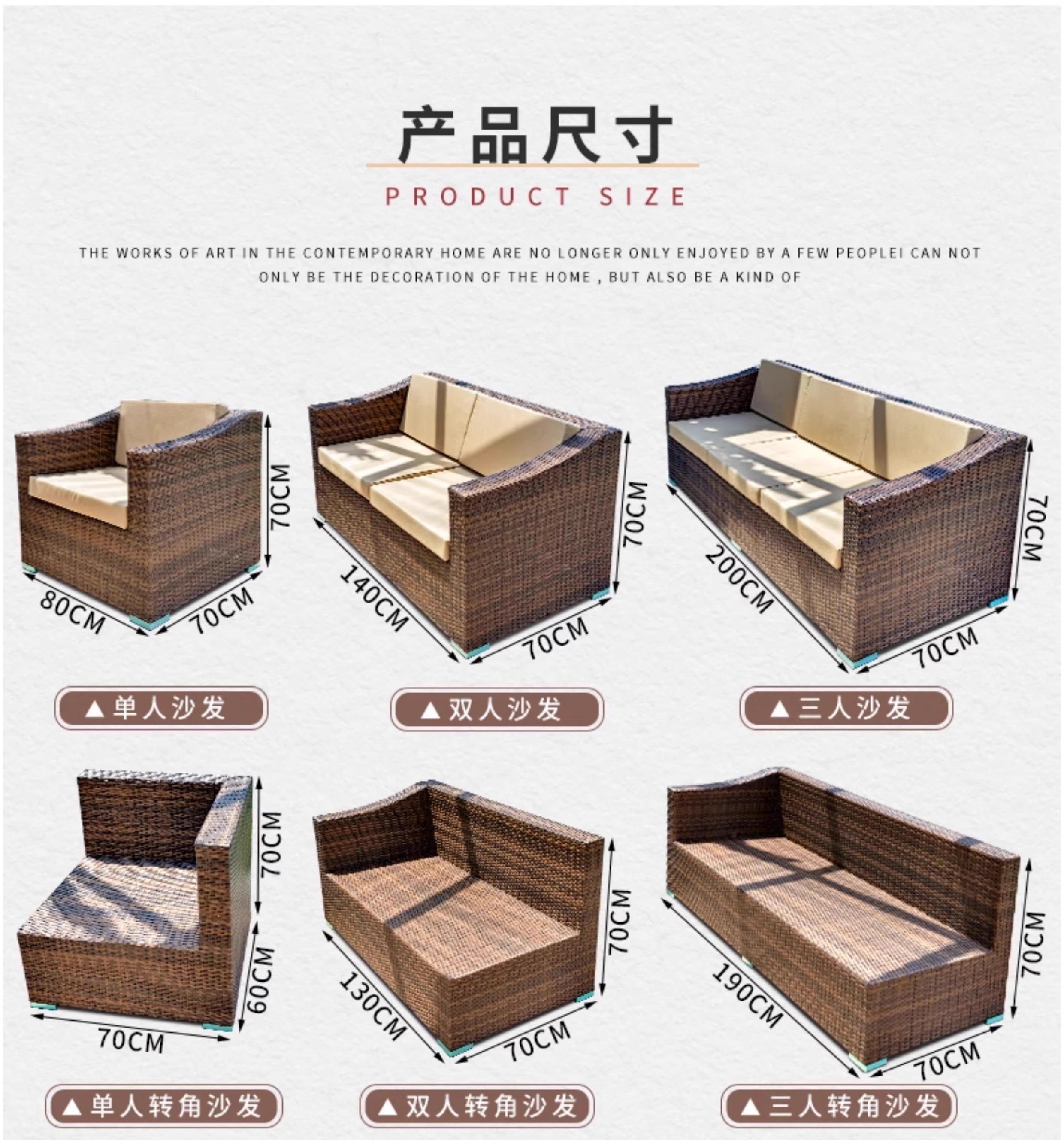 Outdoor Wicker Sofa, Garden Waterproof and Sunproof Rattan Chair Set, Patio Terrace Rattan Furniture
