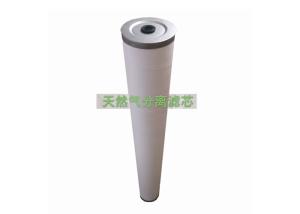 Wholesale Meltblown Coalescing Natural Gas Filter Element 1 Micron Glass Fiber 99.98% from china suppliers