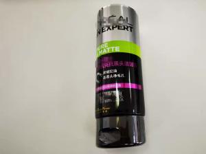 Wholesale 100ml CAL+ Cosmetic Packaging Tube Round Dia 50*119mm With Snap on Cap from china suppliers