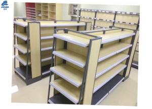 Wholesale MDF Supermarket Storage Racks For Convenience Store , Pharmacy Store from china suppliers