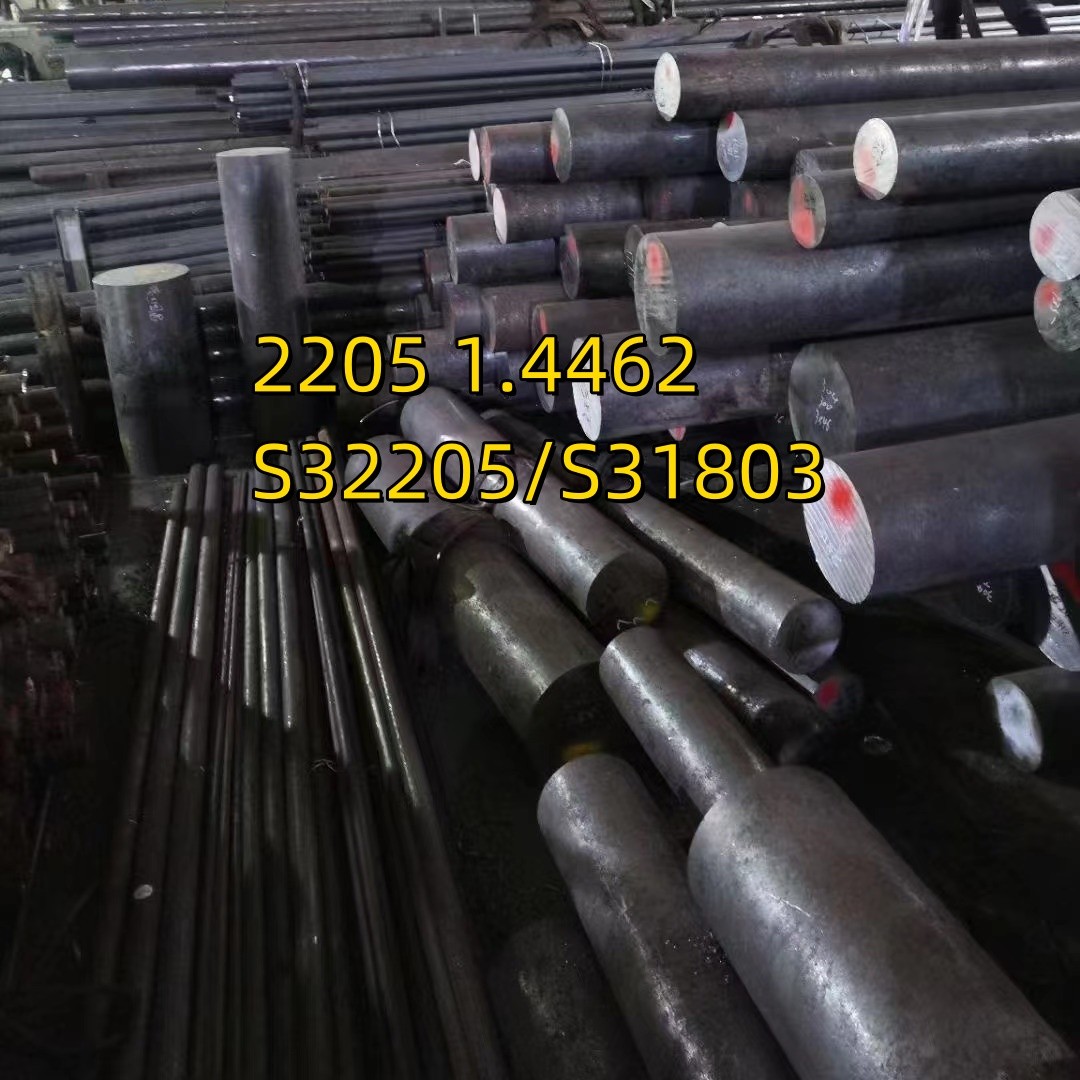 Steel Billet Material Stainless Steel Duplex 2205 UNS-S32205 1.4462 Outer Diameter 100mm