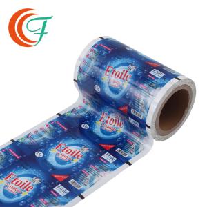 Wholesale PET PE Two Laminated Roll Film Plastic Washing Powder Soap Laundry Detergent from china suppliers
