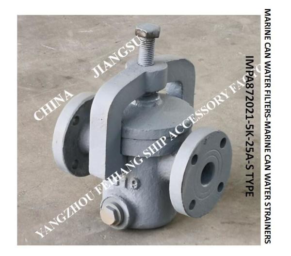 Bulk sea water pump imported Japanese standard straight-through cylindrical sea