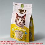 Custom Flat Bottom Whey Protein Powder Packaging Bags Zipper Eco Friendly Stand