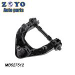 E-Coated Right Lower Control Arm for Mitsubishi Mighty Max 87-94 Mevotech No.