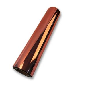Wholesale Metallized Film Manufacturers Suppliers OEM for Metallized Copper PET Film from china suppliers