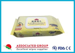 Wholesale Ultimate Grease Fighting Kitchen Cleaning Wipes Heavy Duty Antibacterial and Food Safe from china suppliers
