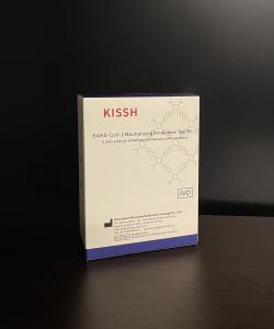 Wholesale Covid 19 Neutralizing Antibodies Detection Kit from china suppliers
