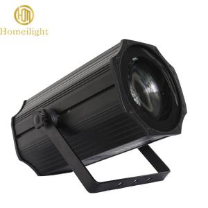 Wholesale 2in1 COB Par Light Warm Cool White 200w Stage Light For Studio Zoom Theater from china suppliers