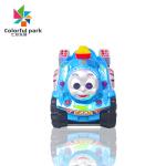 Children's game machine coin-operated shake car commercial new electric music