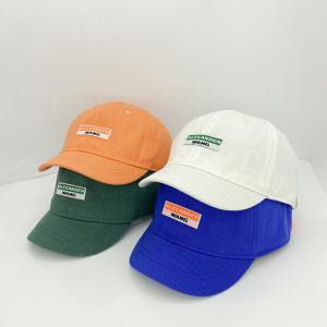 Wholesale Patch Short Brim Soft Top Multicolor Cotton Baseball Cap For Men And Women from china suppliers