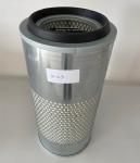 air filter AF26093 AF26094 A034P656 A034P660 ESR2623 for construction machinery