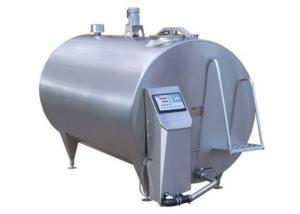 Wholesale Refrigerating Stainless Steel Storage Tank Blending Milk Cooling Tank from china suppliers