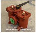 Model AS50-0.16/0.09 Cb/T425-94-Marine Double Oil Strainers-Marine Double Oil