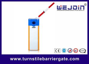 Wholesale Highway Toll RS485 Automatic Safety Barrier Gate 1S For Parking Lot from china suppliers