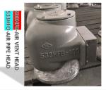 Marine fresh water tank air pipe head 533HFO-350A/ fresh water tank marine
