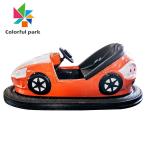 Amusement Coin Op Kiddie Rides Children'S Electric Car Indoor And Outdoor Bumper
