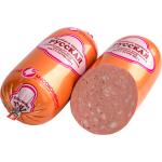 Big Size Customized Logo Printing Polyamide Sausage Casings For Mortadella