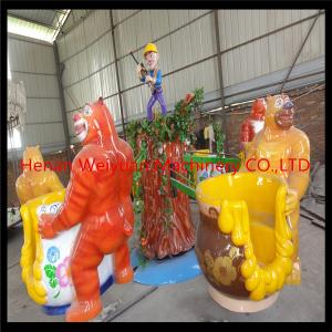 Wholesale heap bears cups romantic amusement park kids ride tea cup rides from china suppliers