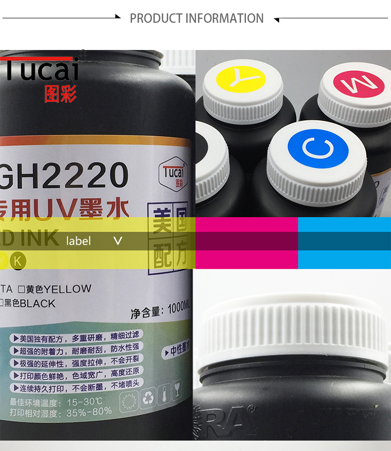 LED UV Ricoh Ink Cartridges Ink For Ricoh GH2220 UV Ink Printhead