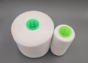 Wholesale Raw White Polyester Twisted Yarn 100 Spun Polyester Yarn Eco Friendly Yarn from china suppliers