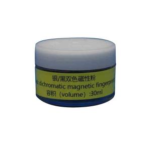 Wholesale C119 Silver/Black dichromatic magnetic fingerprint powder from china suppliers