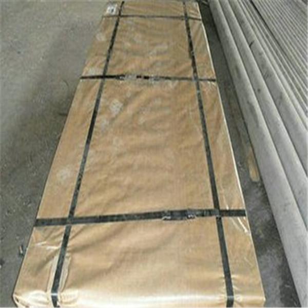 A240 201 Stainless Steel Metal Sheet Slit Edge 1mm 2.0mm 1.5mm 1inch 2inch 1