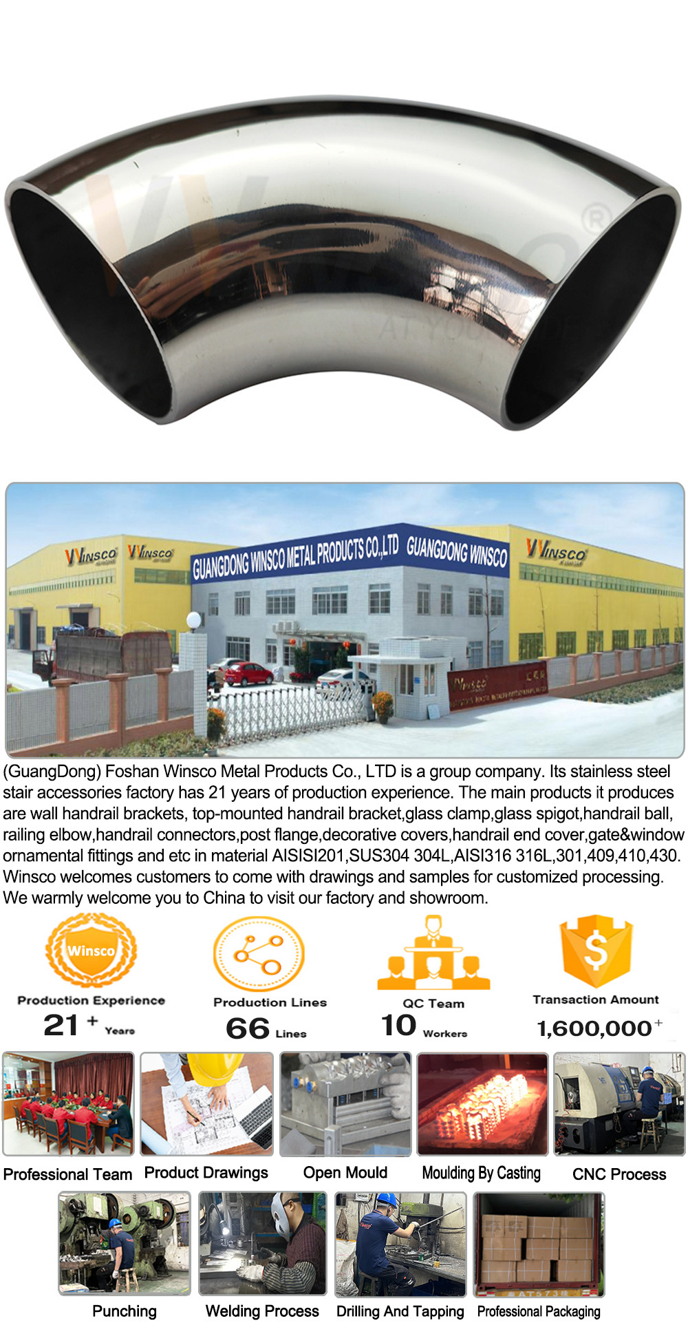 High Precision SS 201 304 316 Railing Fittings 1.2mm-2.0mm Thick 50.8mm 2'' OD Stainless Steel Handrail Elbow Connector