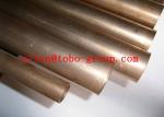 Super duplex steel steel pipe ASTM A790/790M S31803 (2205 / 1.4462), UNS S32750