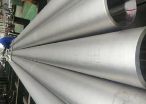 Wholesale ASME SA213 TP304H Super Heaters Seamless Stainless Tubes from china suppliers