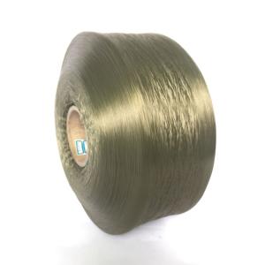 Wholesale Draw Textured Yarn 300D–3000D DTY Polyester Yarn For Straps &amp; Webbing from china suppliers