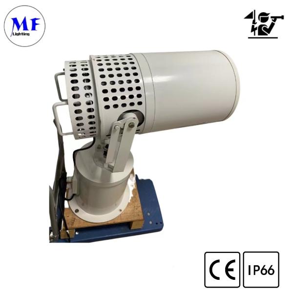 IP66 Ra70 350° LED Search And Rescue Light 316L Stainless Steel For Coastguard