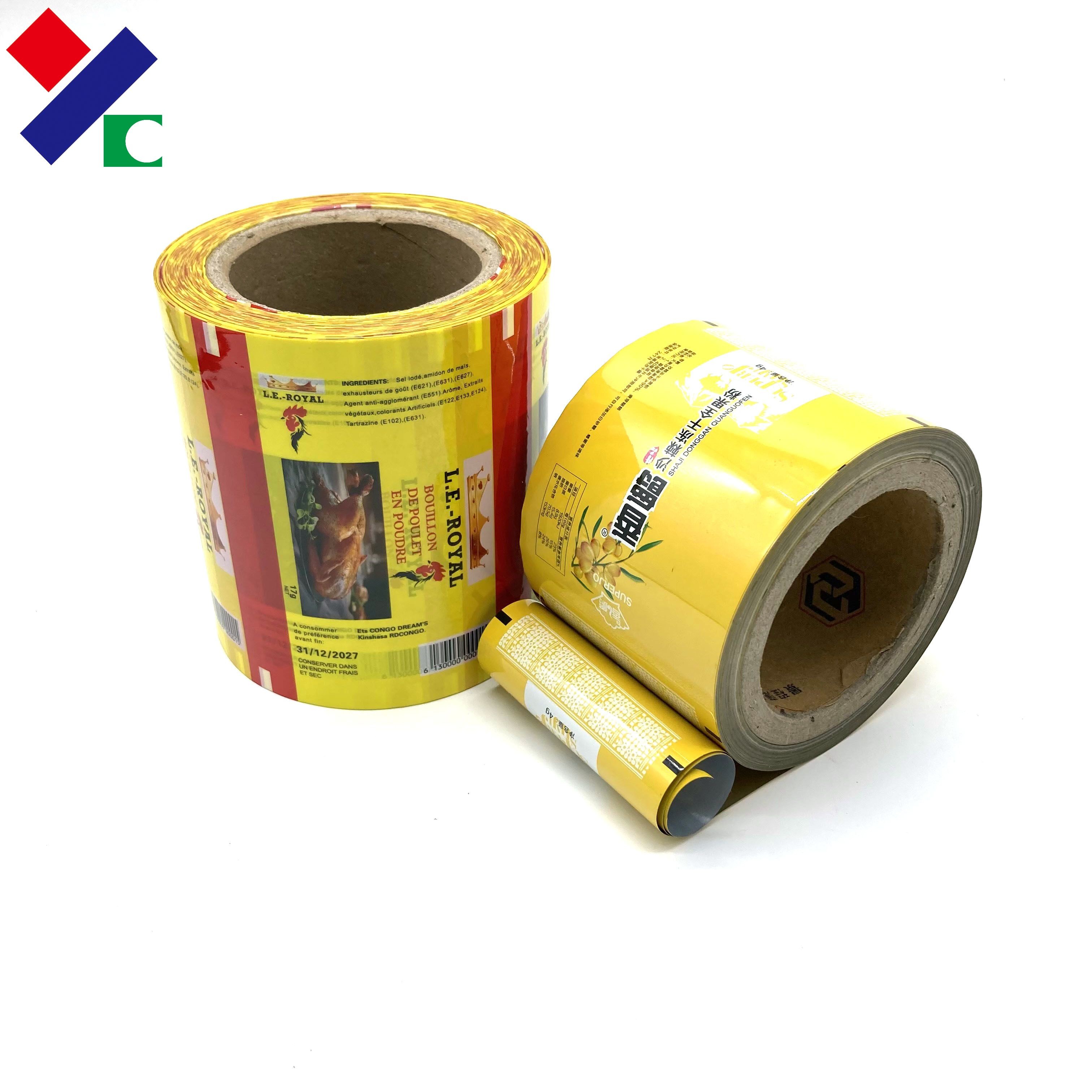 Flexible Plastic Sachet Metallic Food Packaging Film Roll Spice Powder Custom Printed
