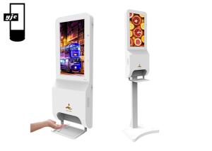 Wholesale 21.5 Inch Hand Sanitizer Kiosk from china suppliers