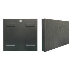 Wholesale P8 Outdoor Fixed LED Display Screen Iron Cabinet With Rear service from china suppliers
